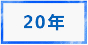大連達(dá)信科貿(mào)有限公司